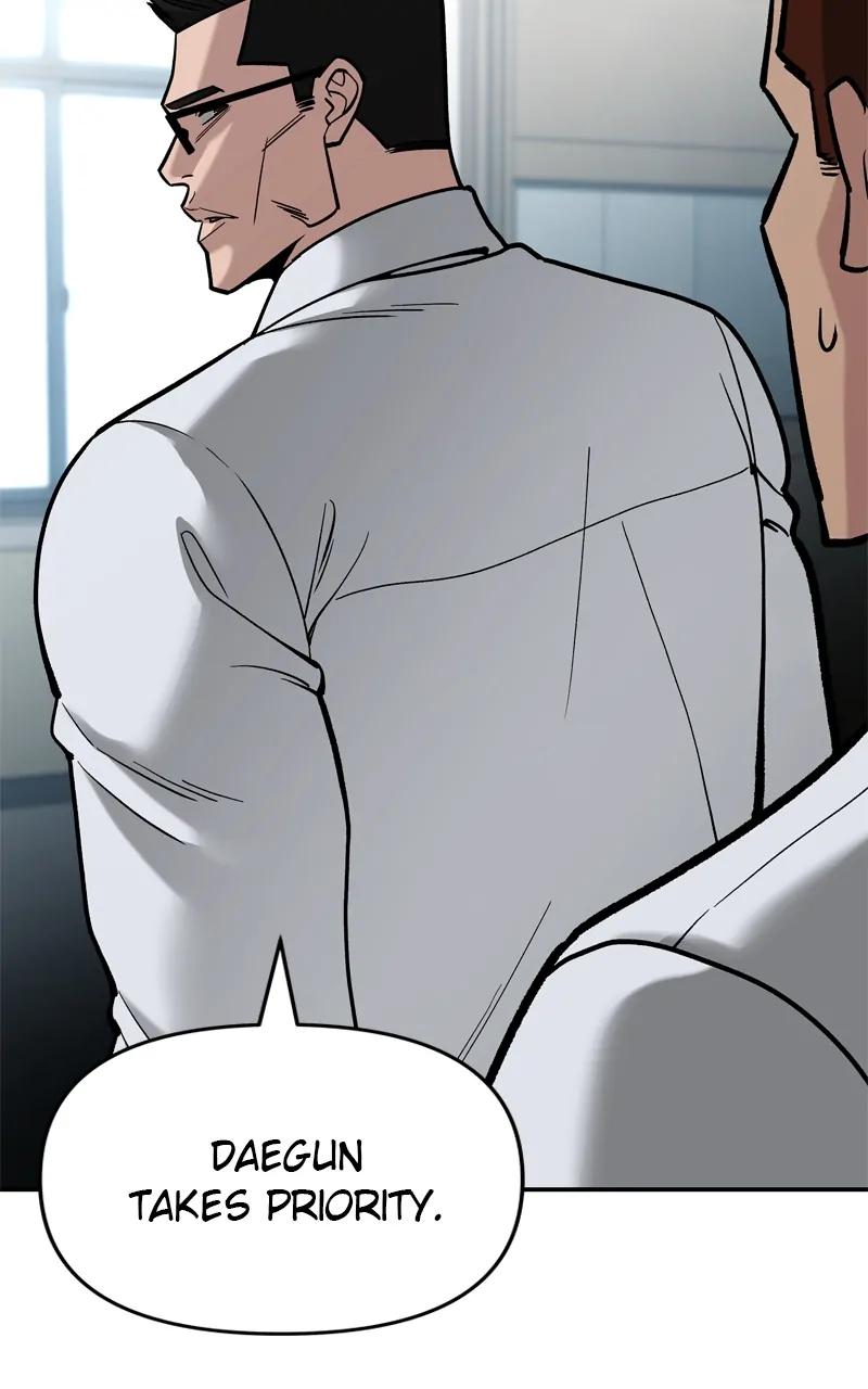 Designated Bully Chapter 66