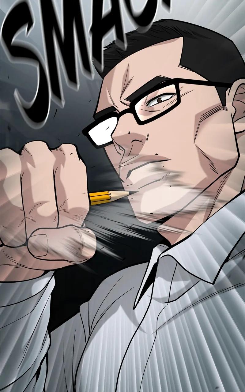 Designated Bully Chapter 66