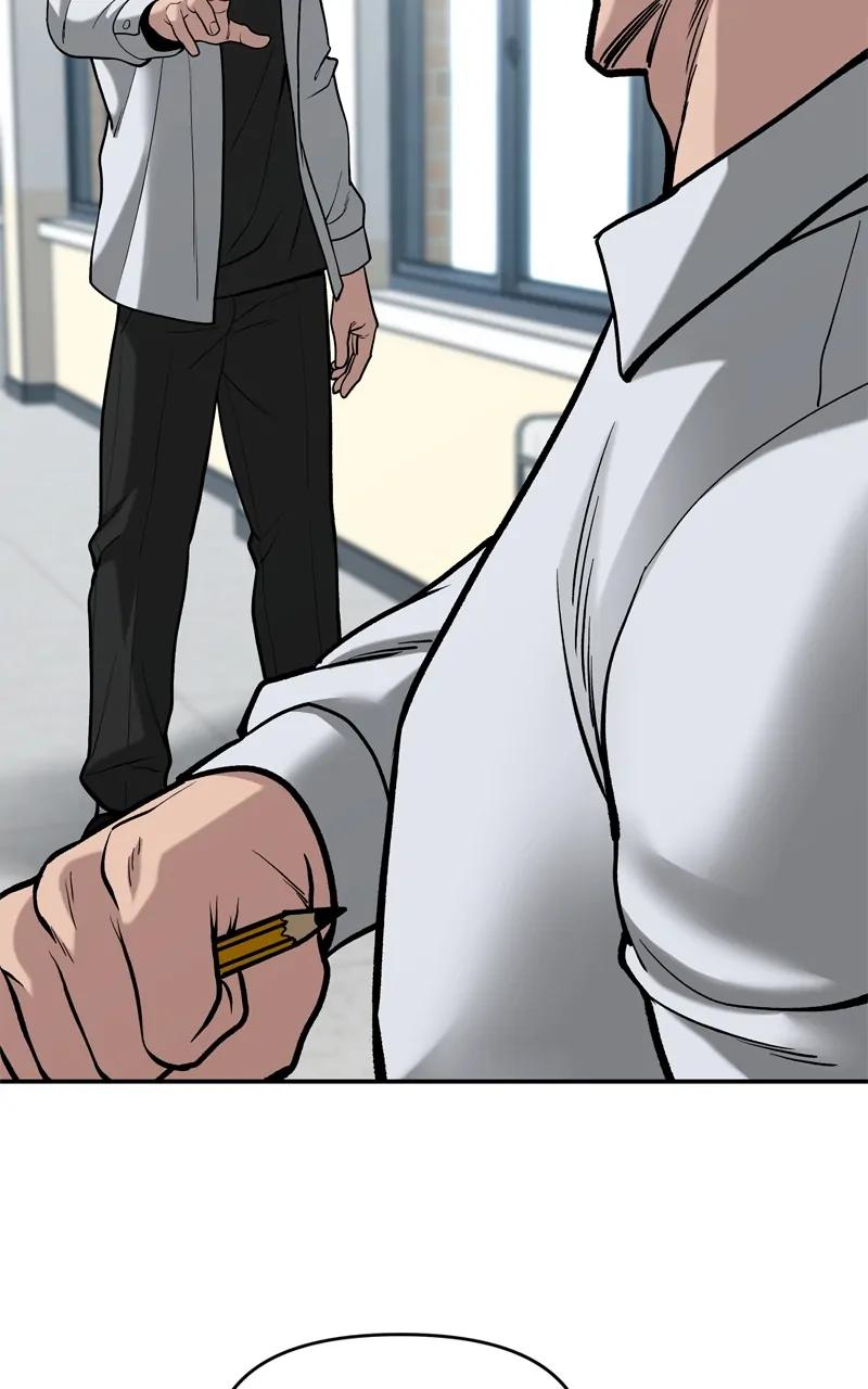 Designated Bully Chapter 66