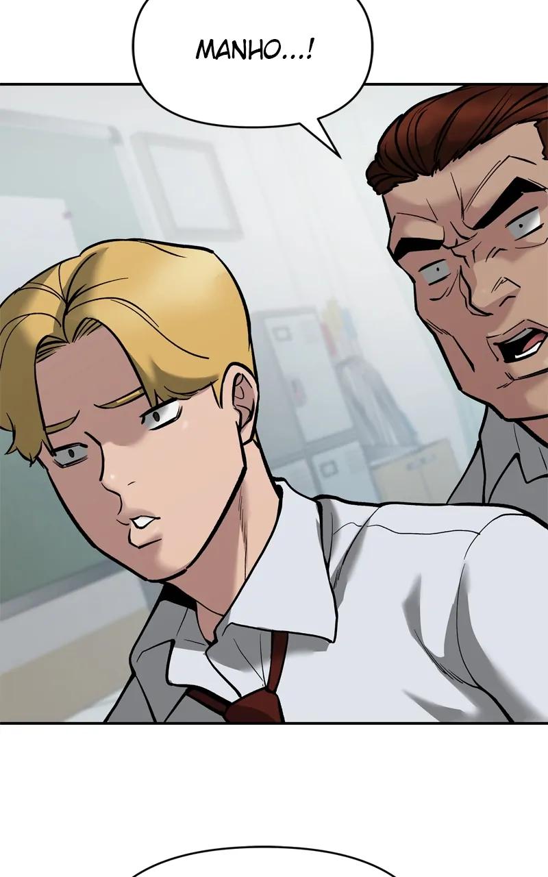 Designated Bully Chapter 66