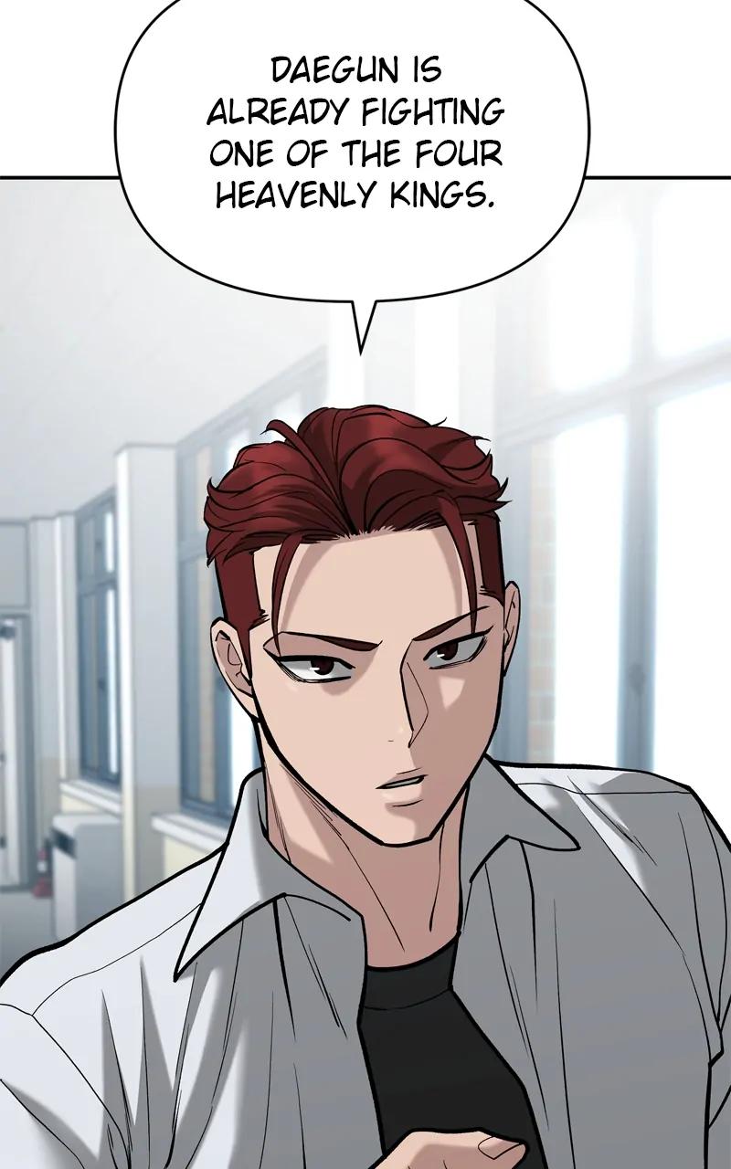 Designated Bully Chapter 66