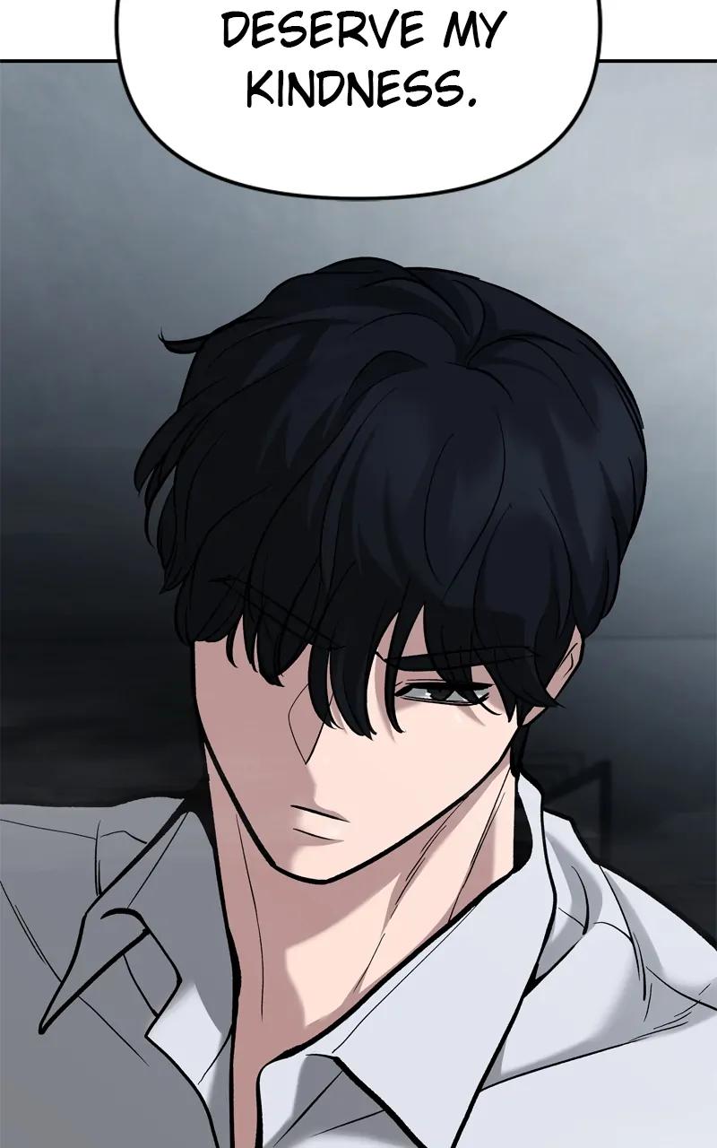 Designated Bully Chapter 66