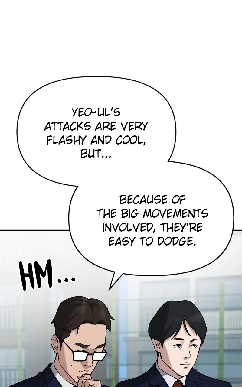 Designated Bully Chapter 66