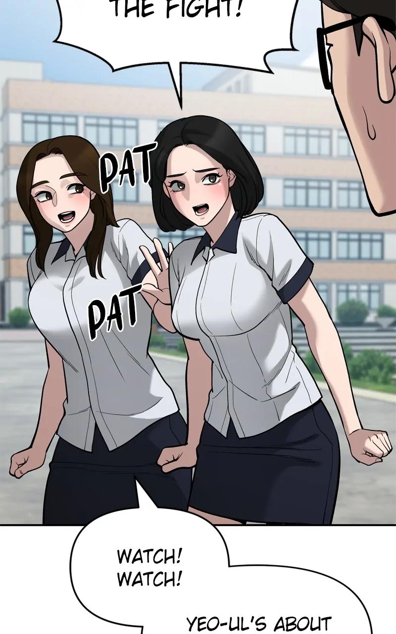 Designated Bully Chapter 66