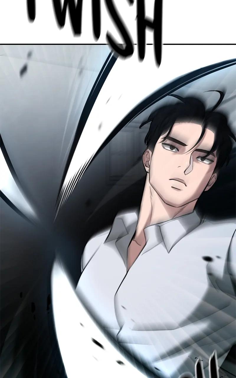 Designated Bully Chapter 66