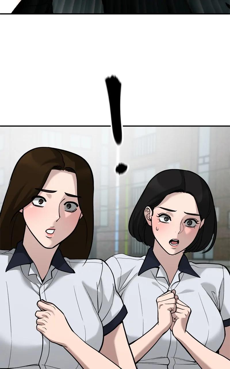 Designated Bully Chapter 66