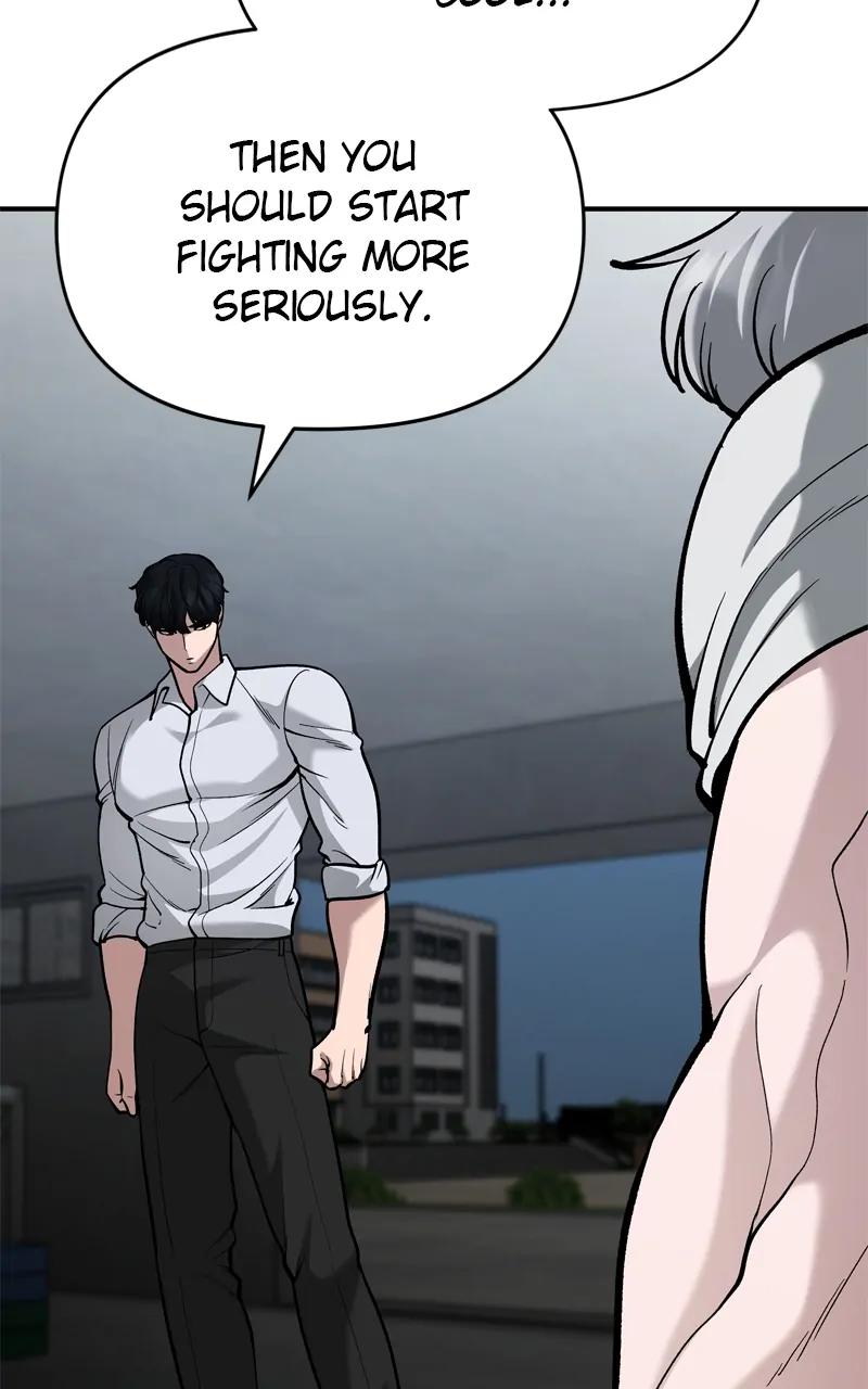 Designated Bully Chapter 66