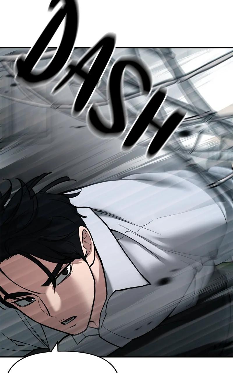 Designated Bully Chapter 67