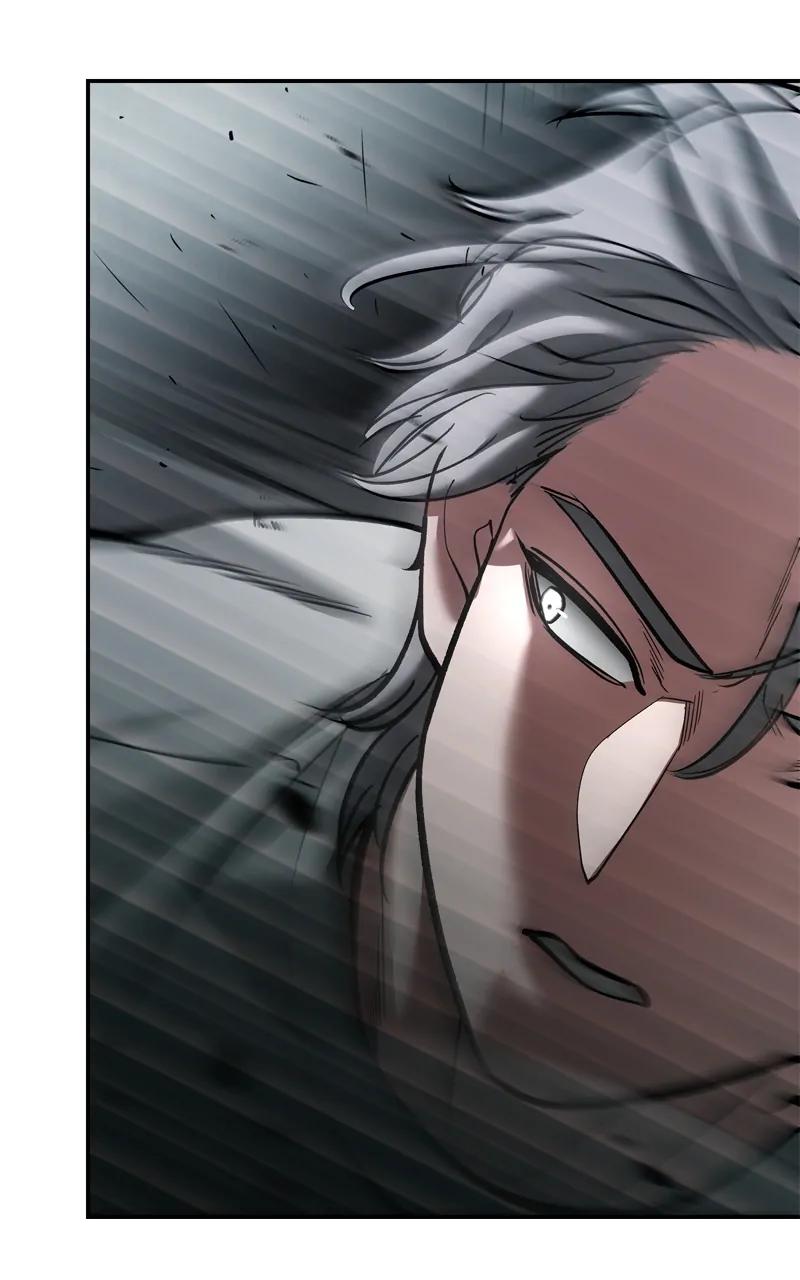 Designated Bully Chapter 67