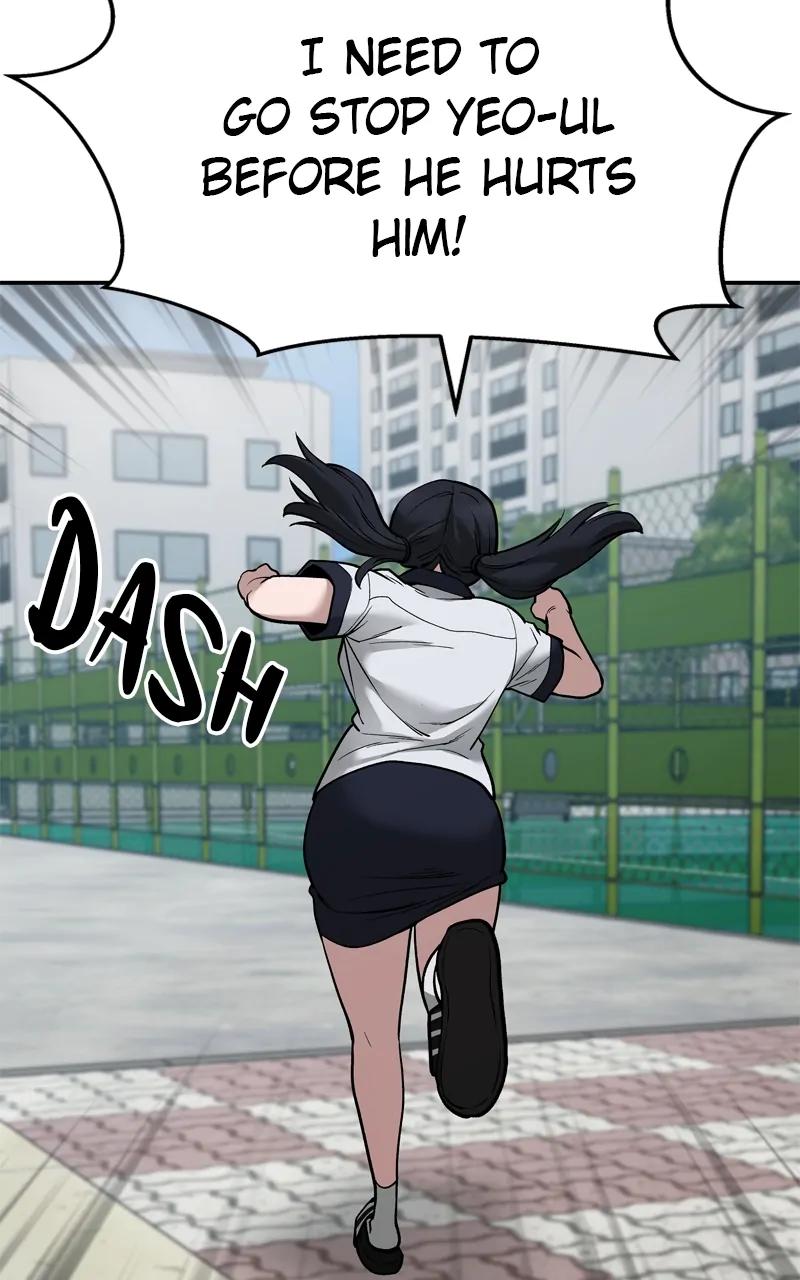 Designated Bully Chapter 67