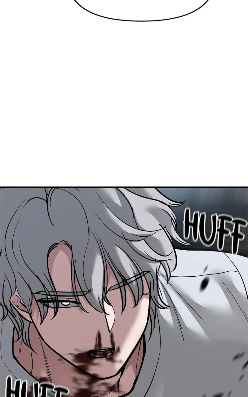 Designated Bully Chapter 67