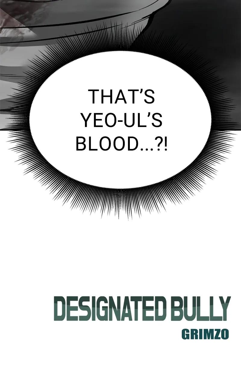 Designated Bully Chapter 67
