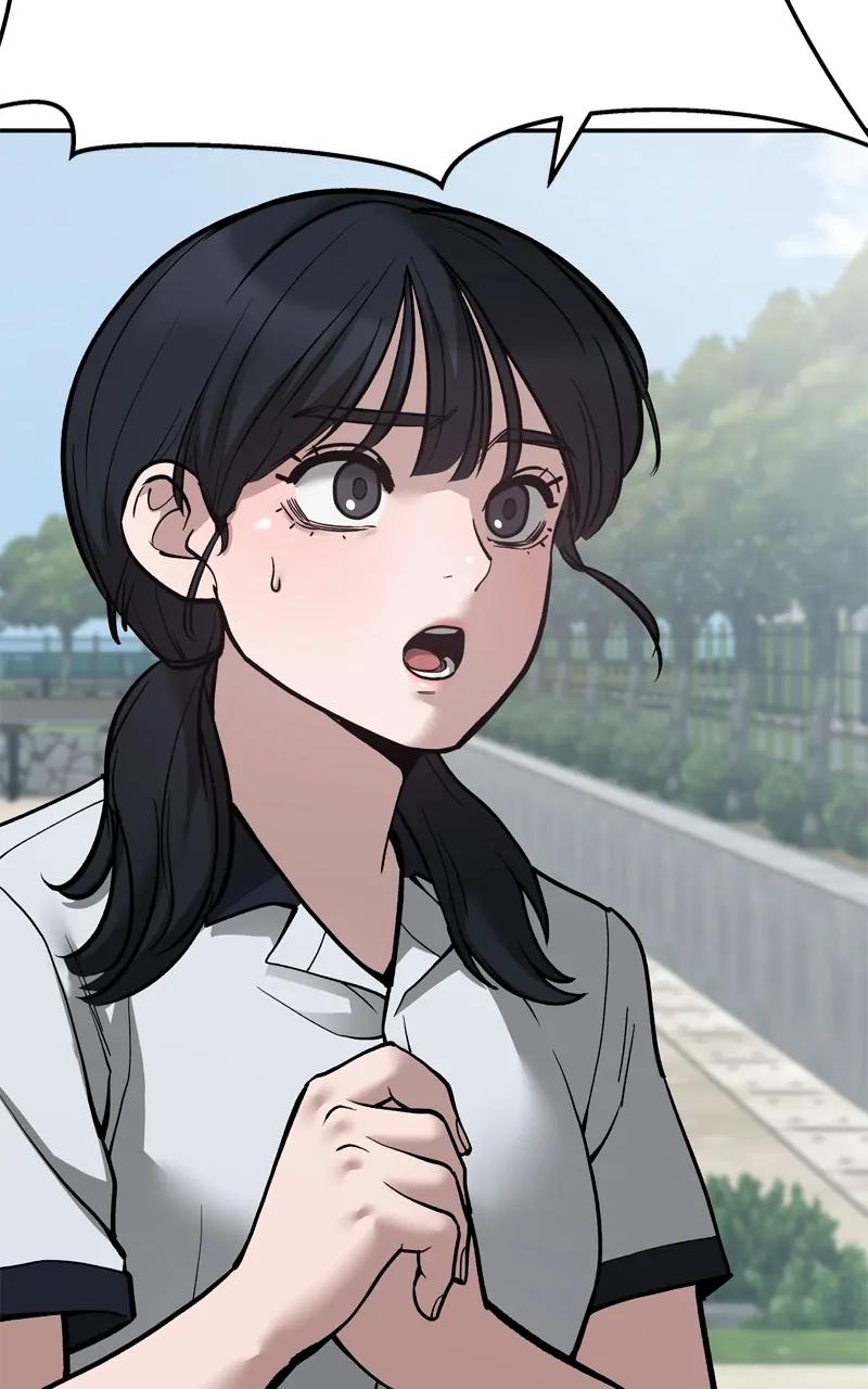 Designated Bully Chapter 68