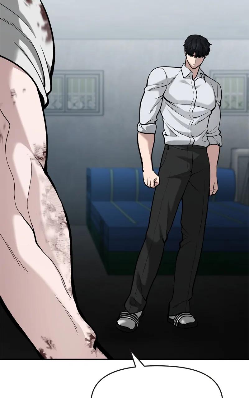 Designated Bully Chapter 68