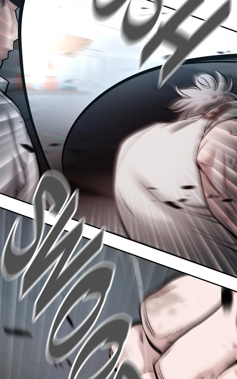 Designated Bully Chapter 68