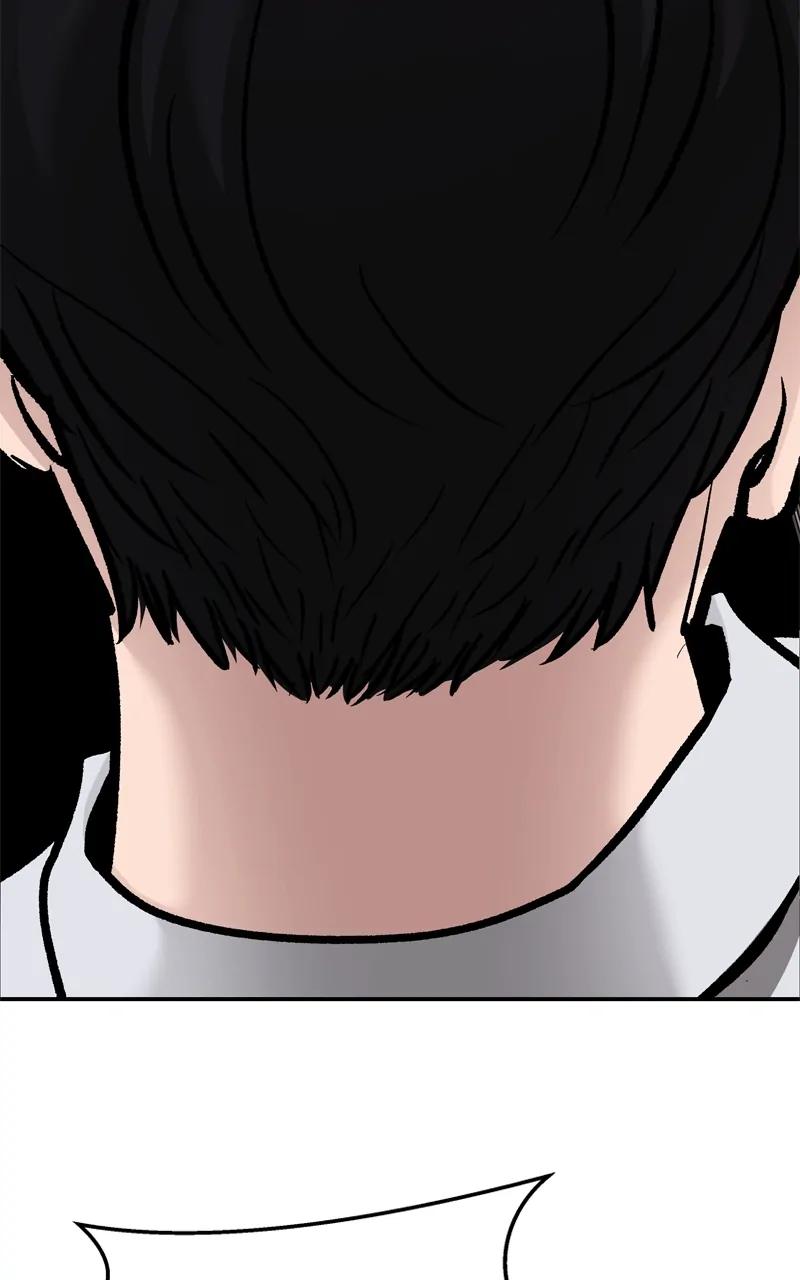 Designated Bully Chapter 68