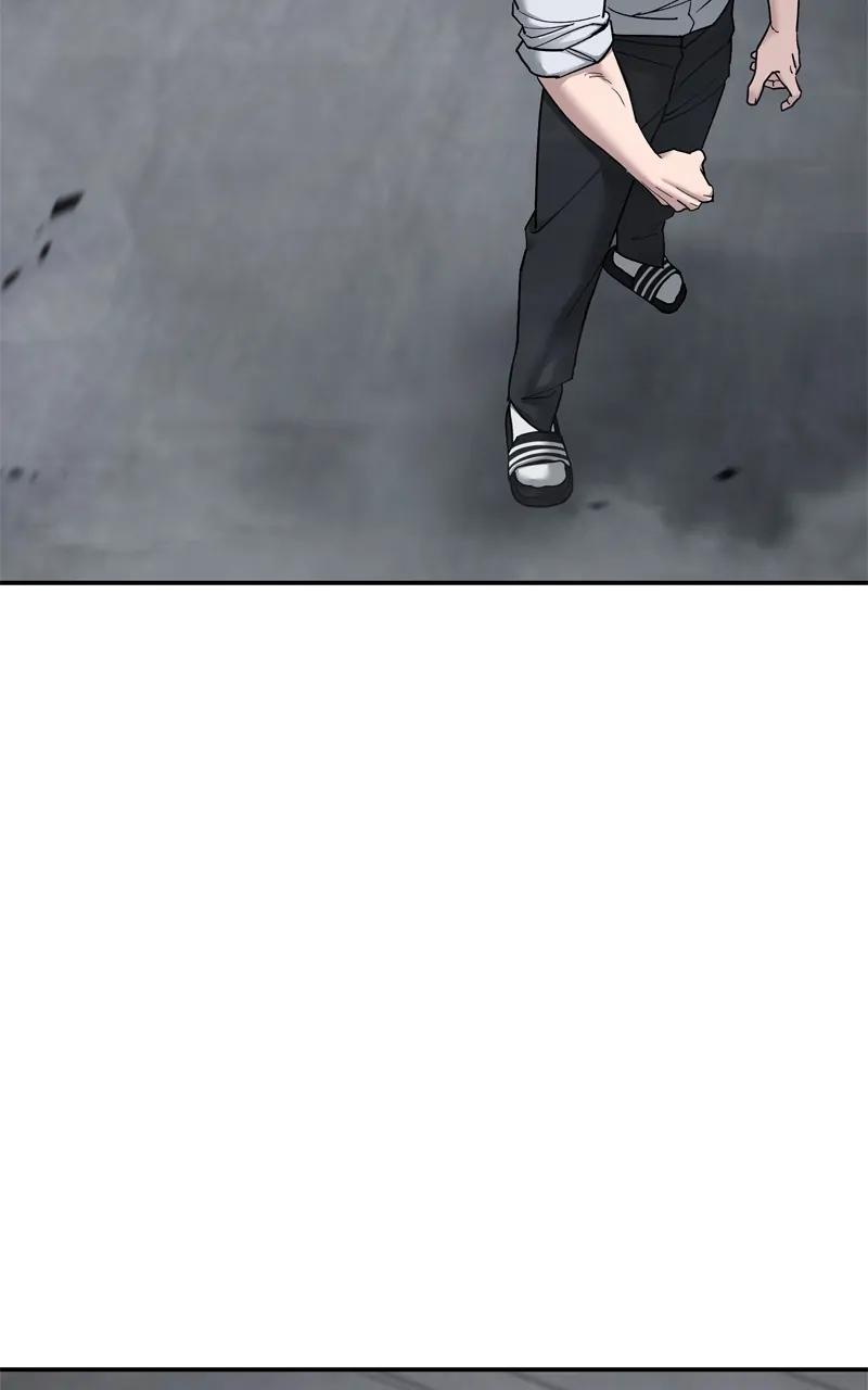 Designated Bully Chapter 68