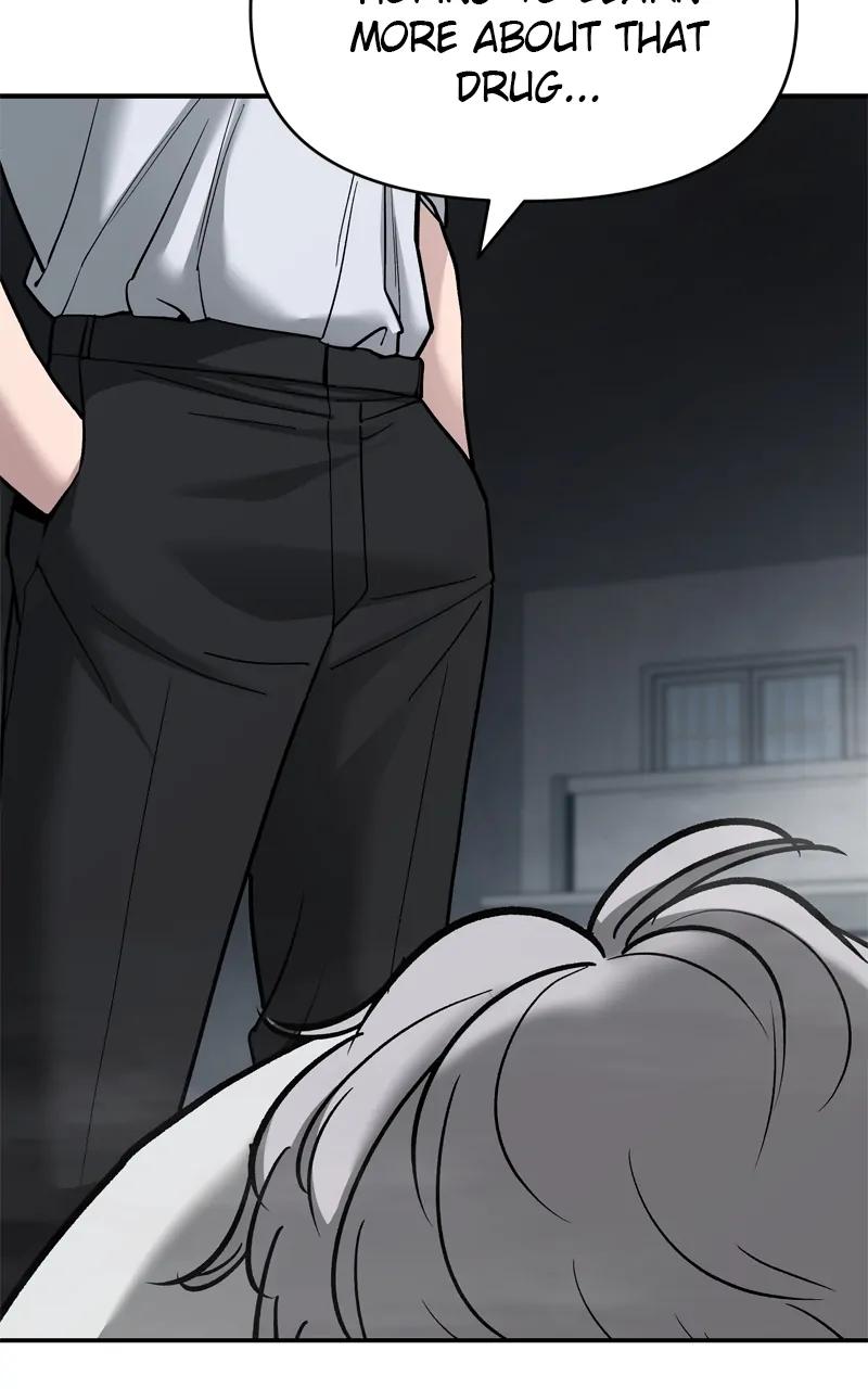 Designated Bully Chapter 68