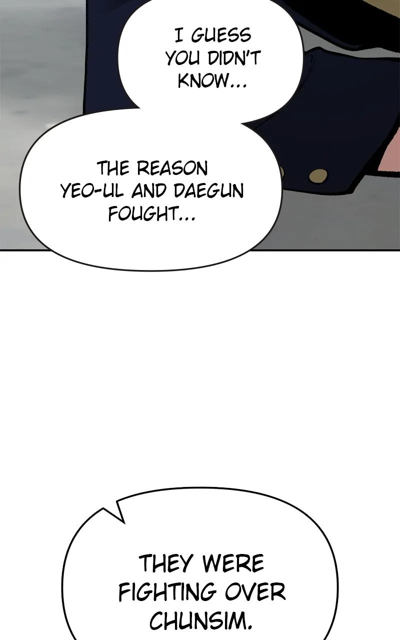 Designated Bully Chapter 69