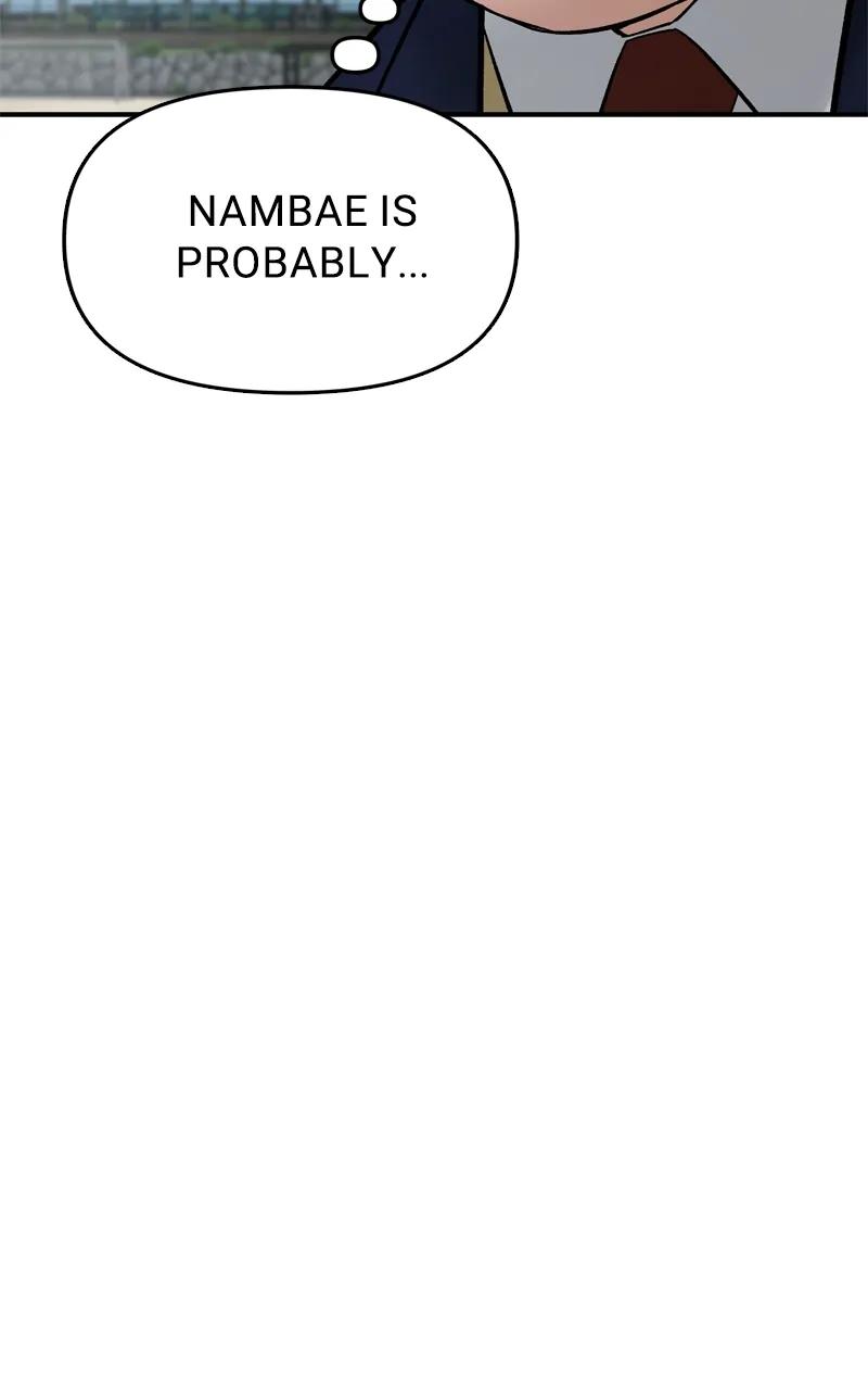 Designated Bully Chapter 69