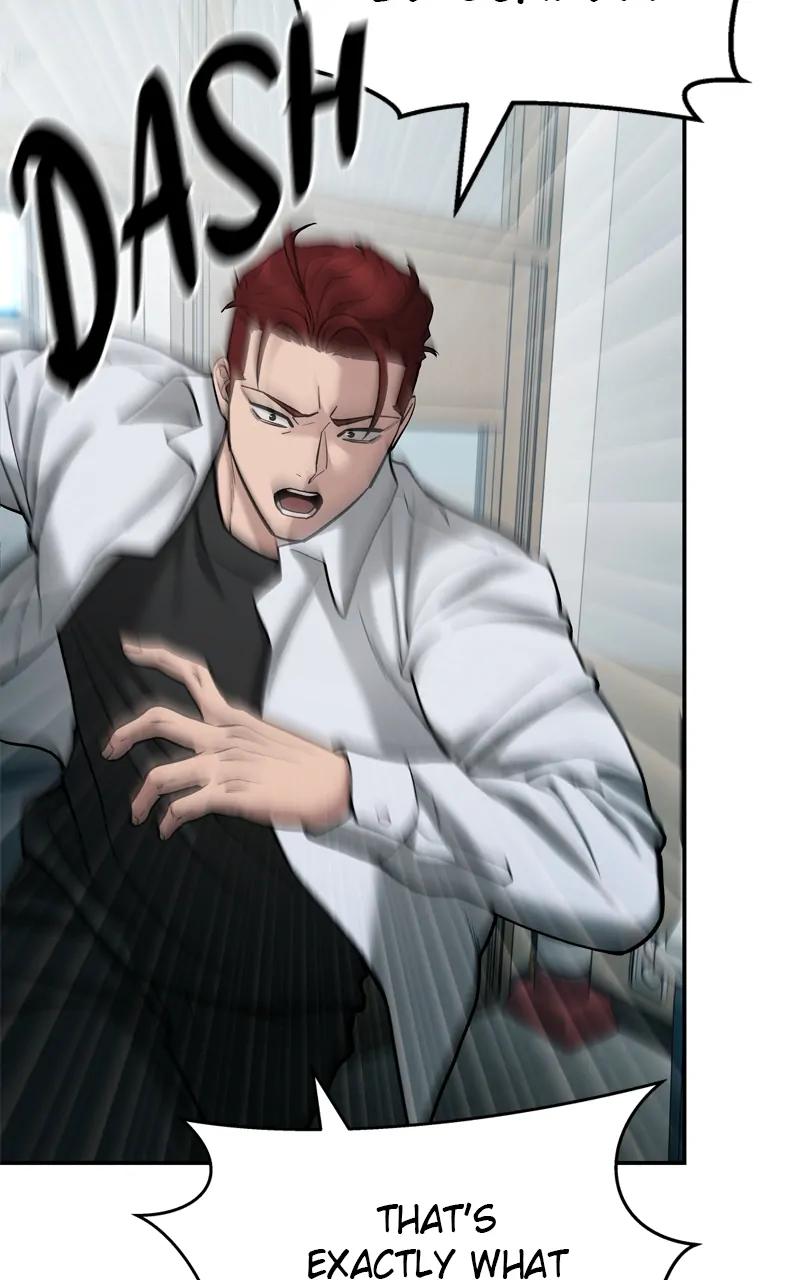 Designated Bully Chapter 69