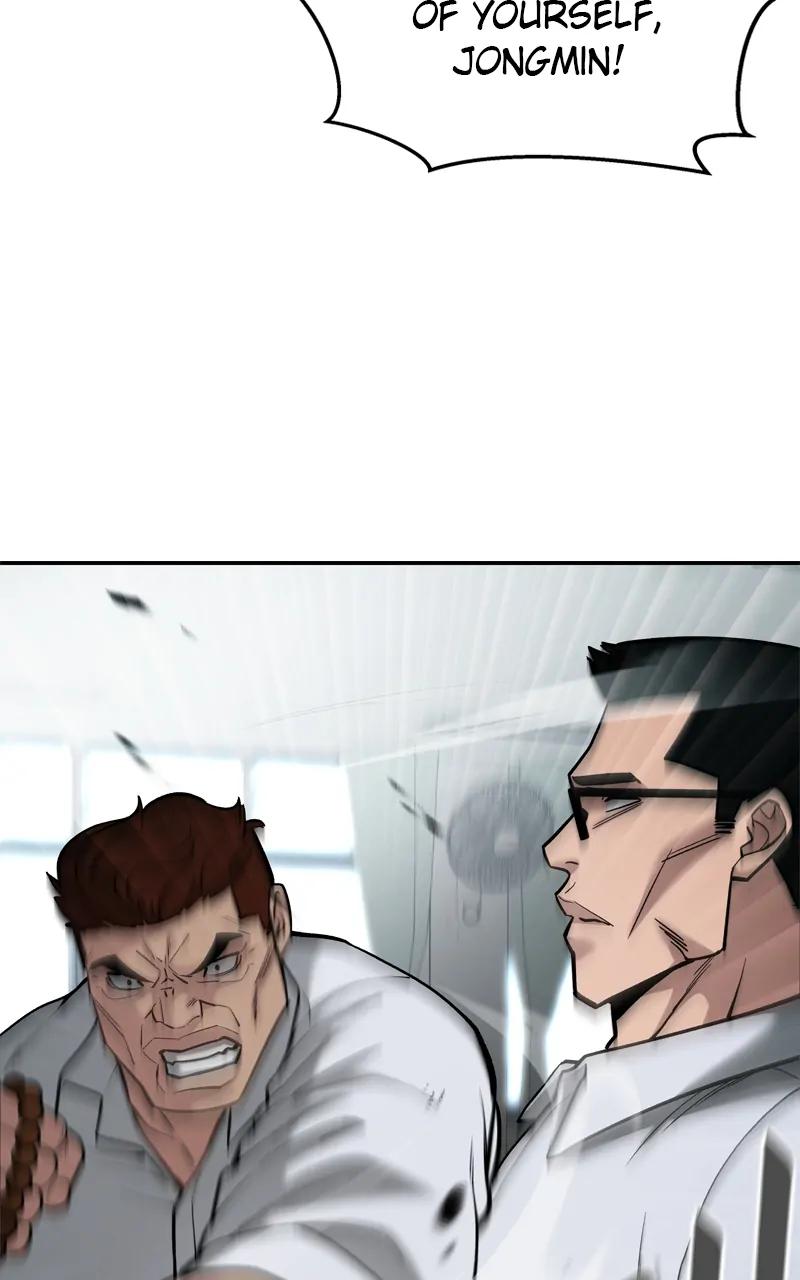 Designated Bully Chapter 69