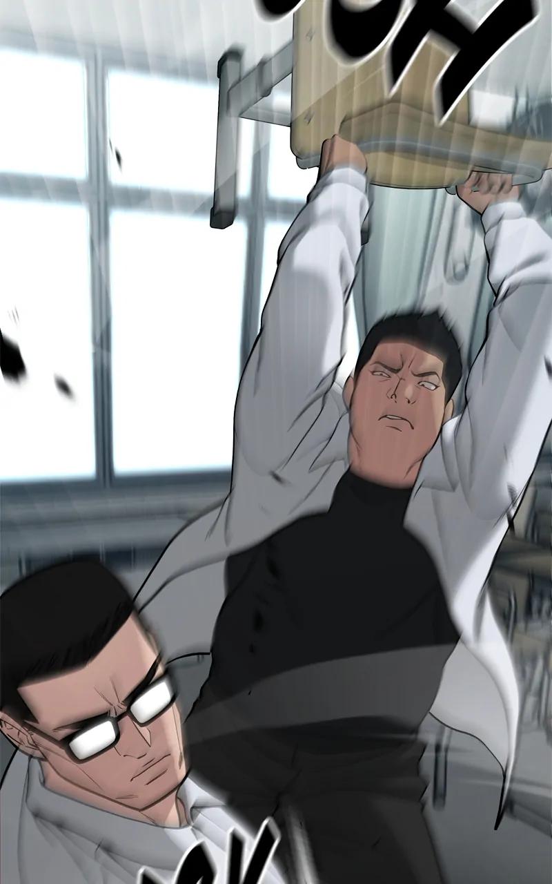 Designated Bully Chapter 69