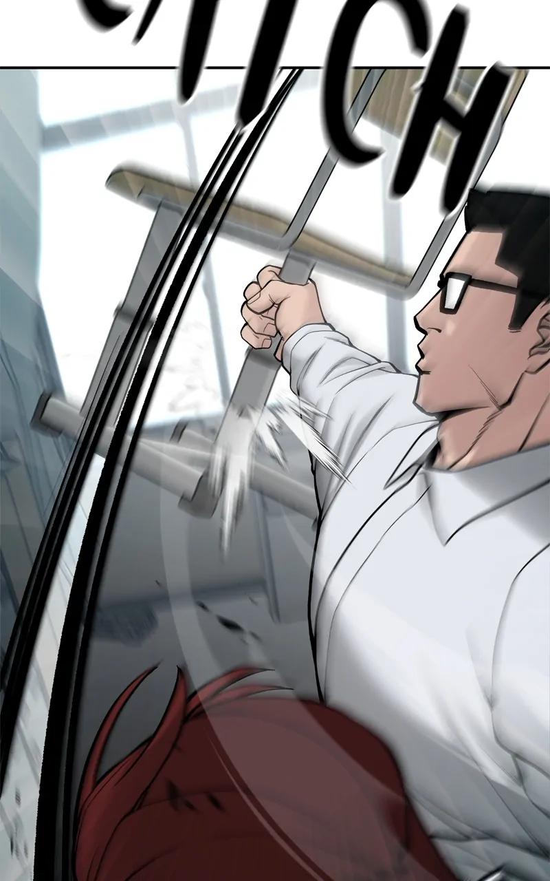 Designated Bully Chapter 69