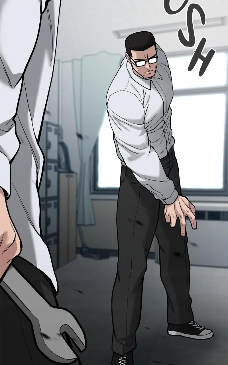 Designated Bully Chapter 69