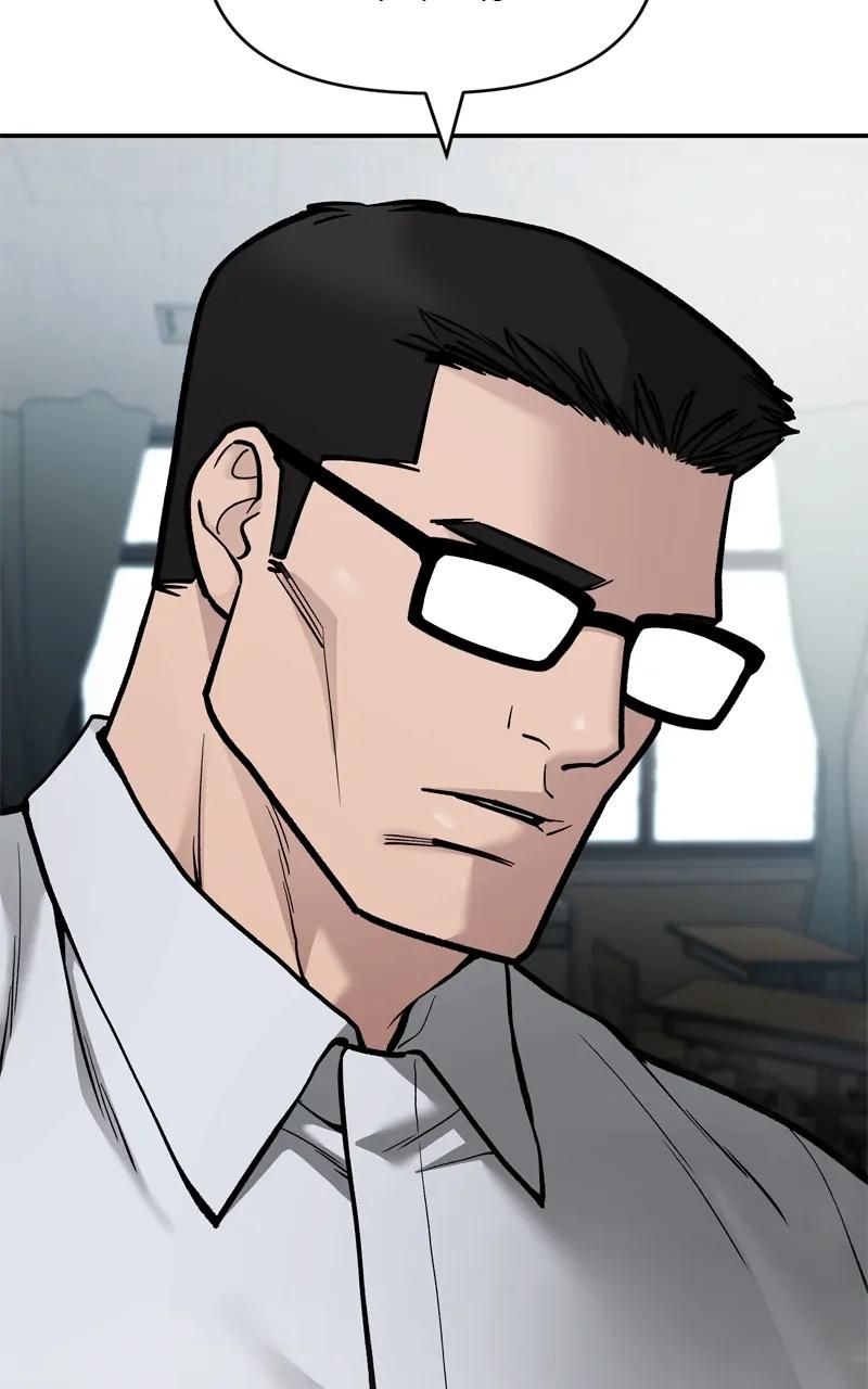 Designated Bully Chapter 69