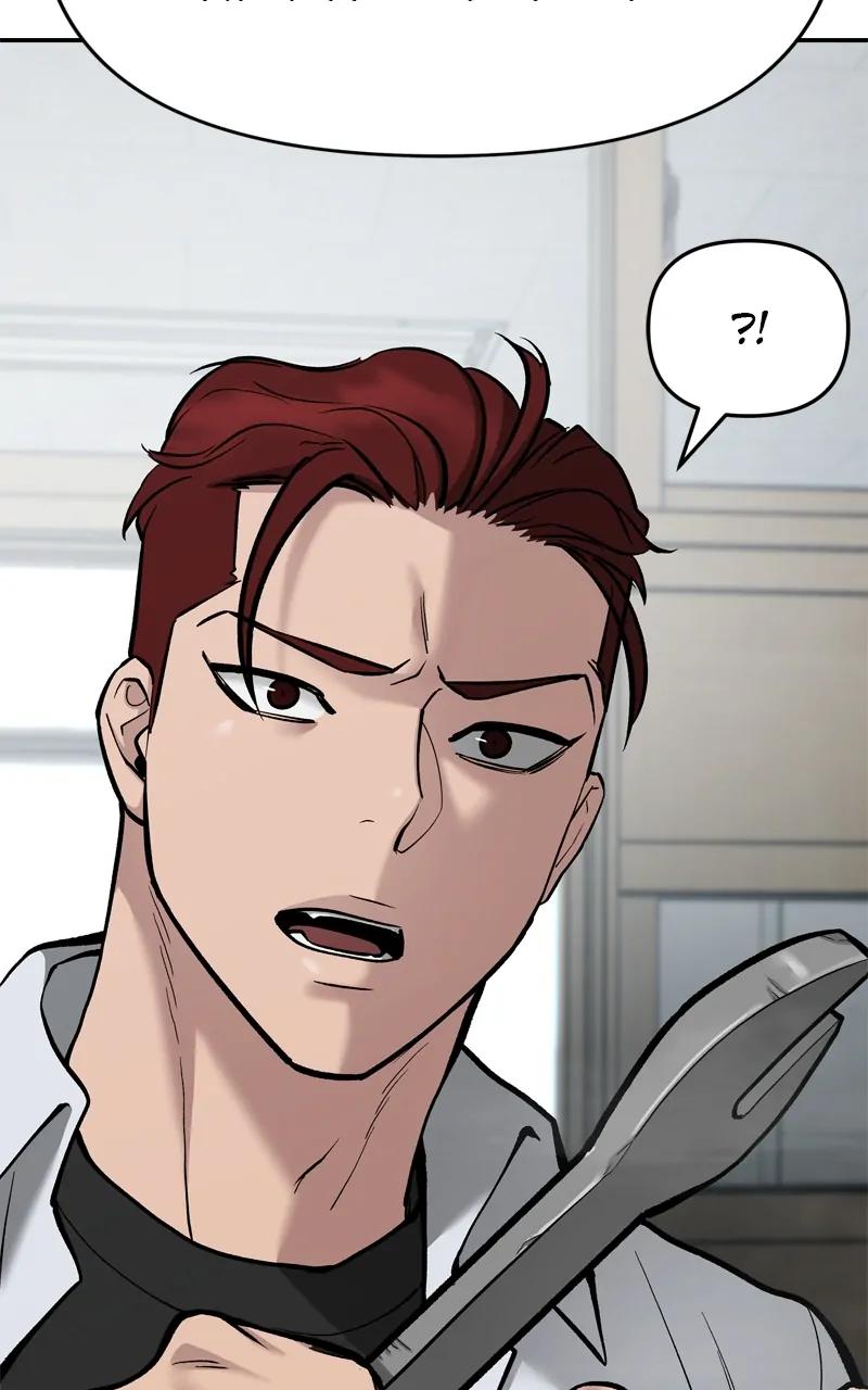 Designated Bully Chapter 69