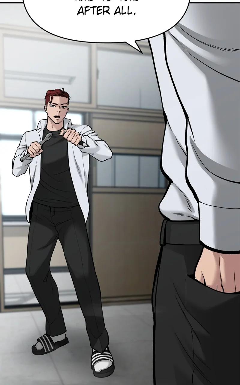 Designated Bully Chapter 69