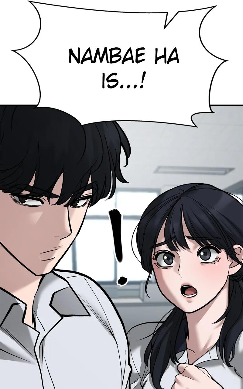 Designated Bully Chapter 69