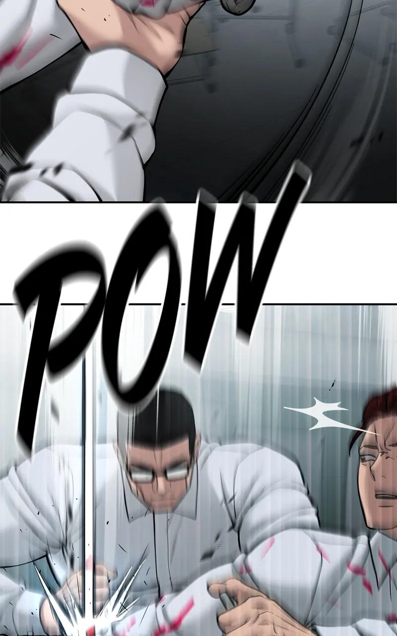 Designated Bully Chapter 69