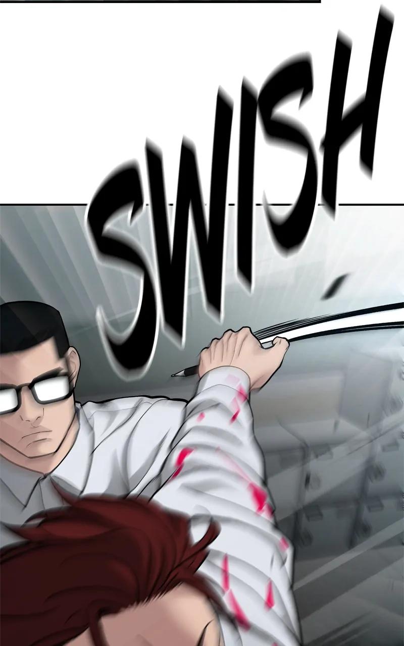 Designated Bully Chapter 69