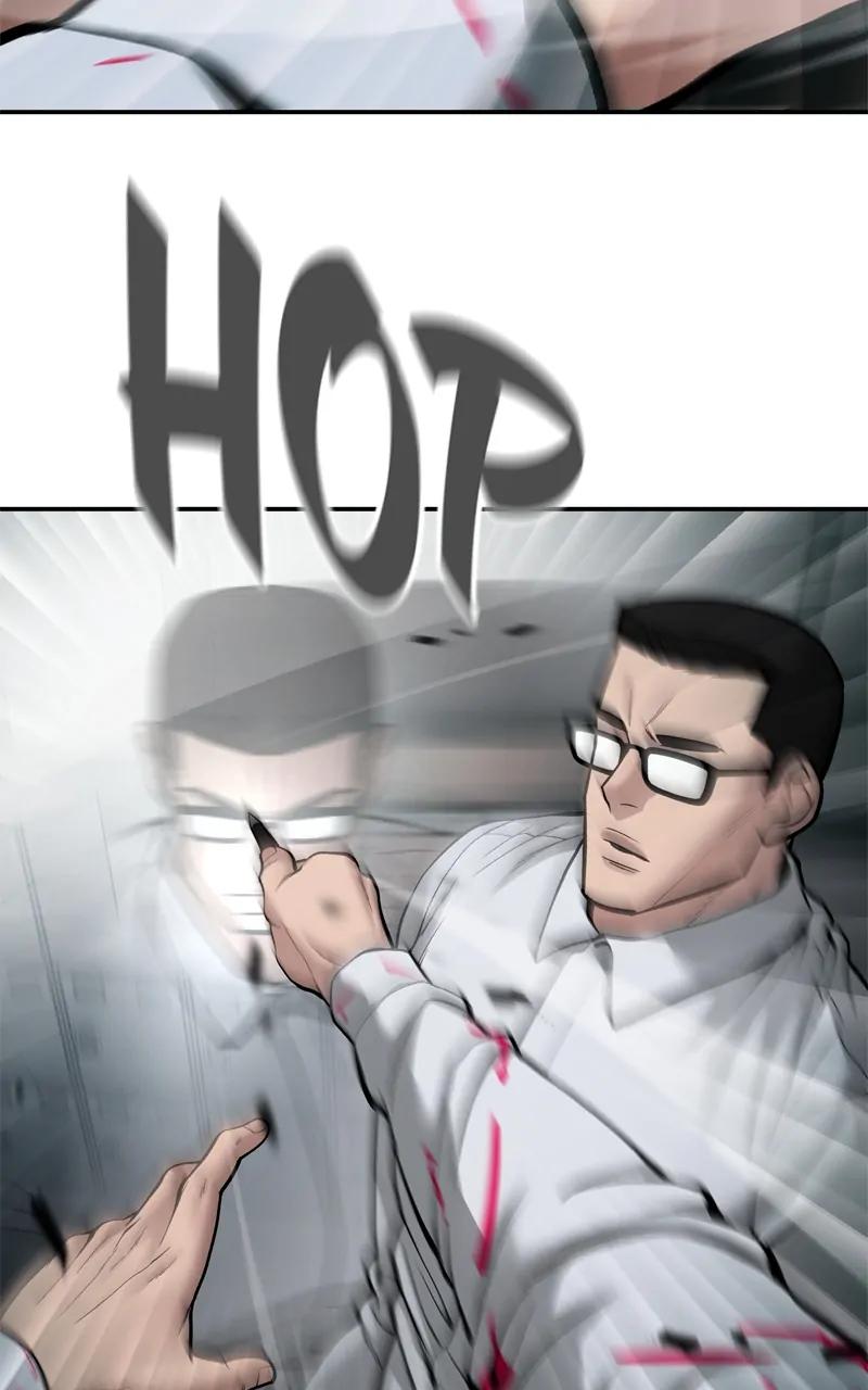 Designated Bully Chapter 69