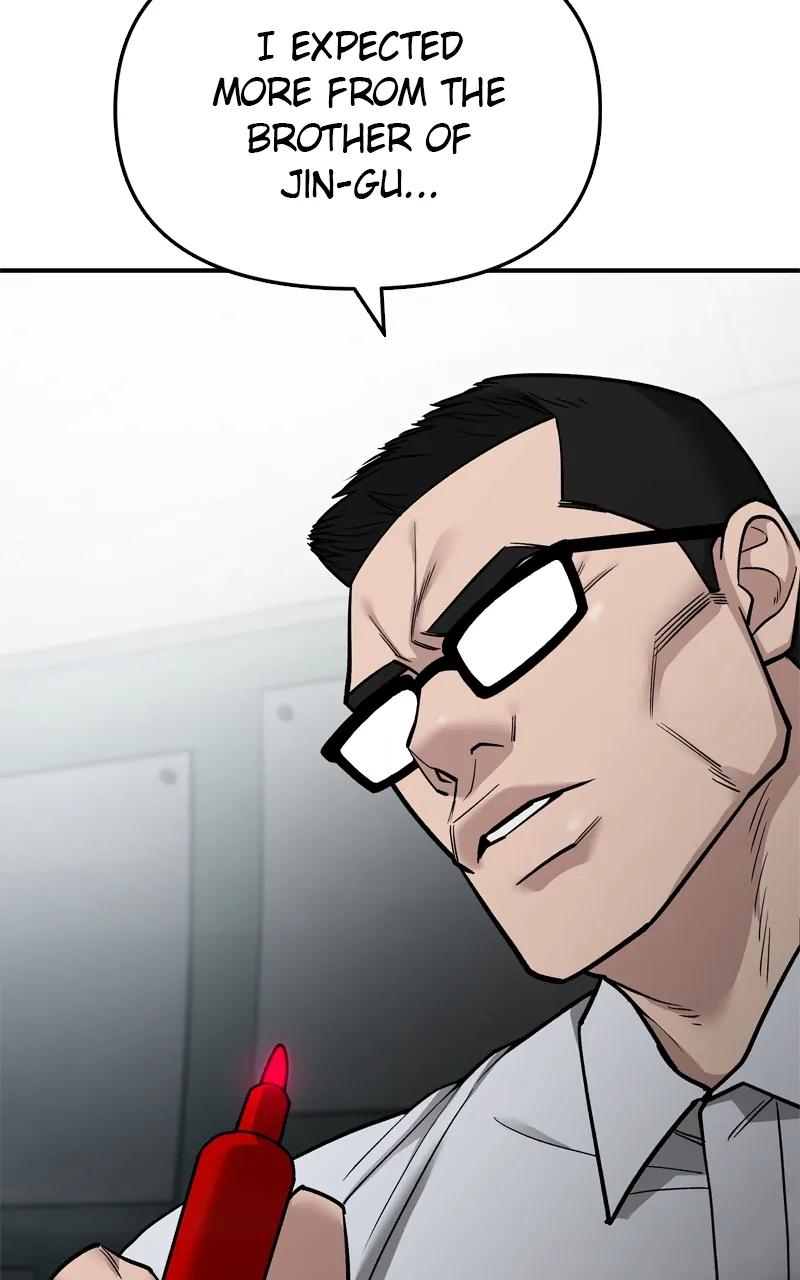 Designated Bully Chapter 69