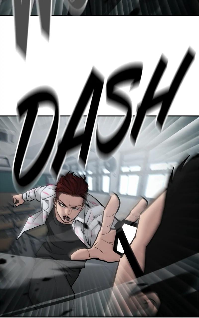 Designated Bully Chapter 69