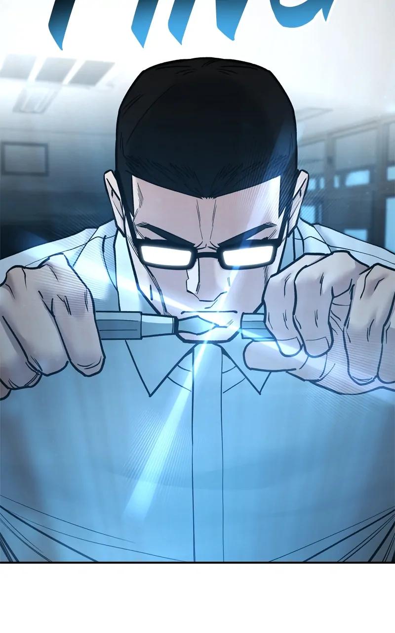 Designated Bully Chapter 69