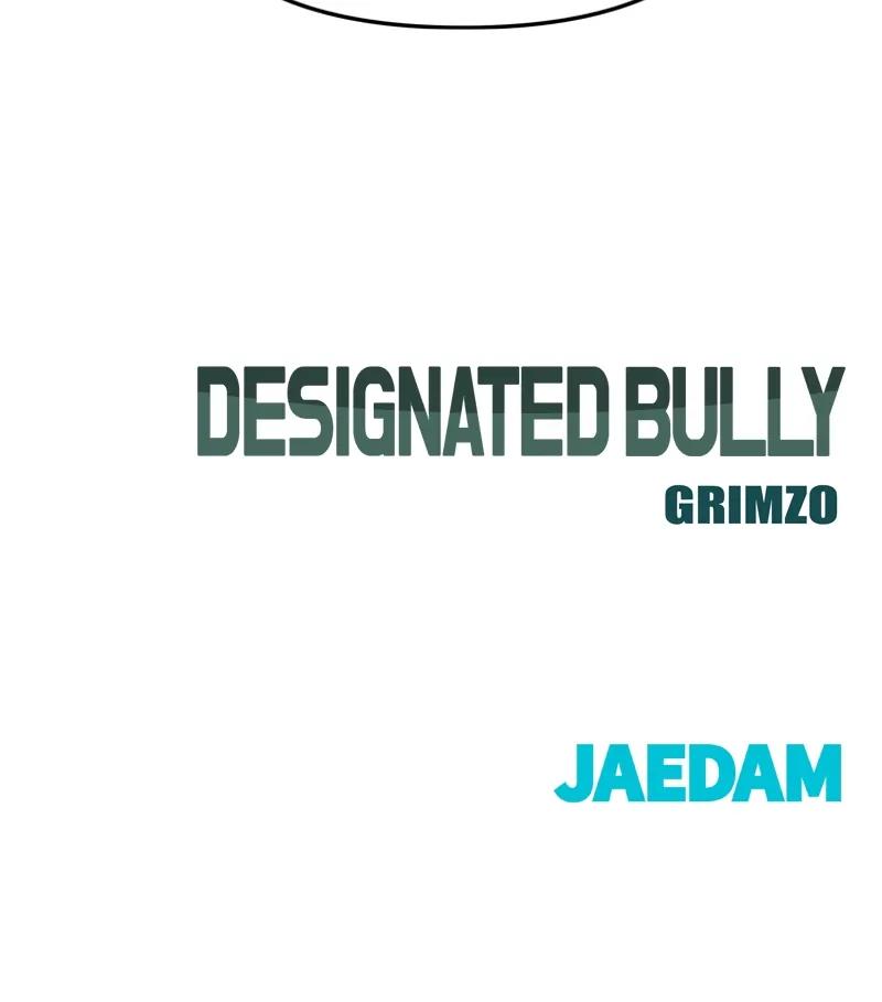 Designated Bully Chapter 69