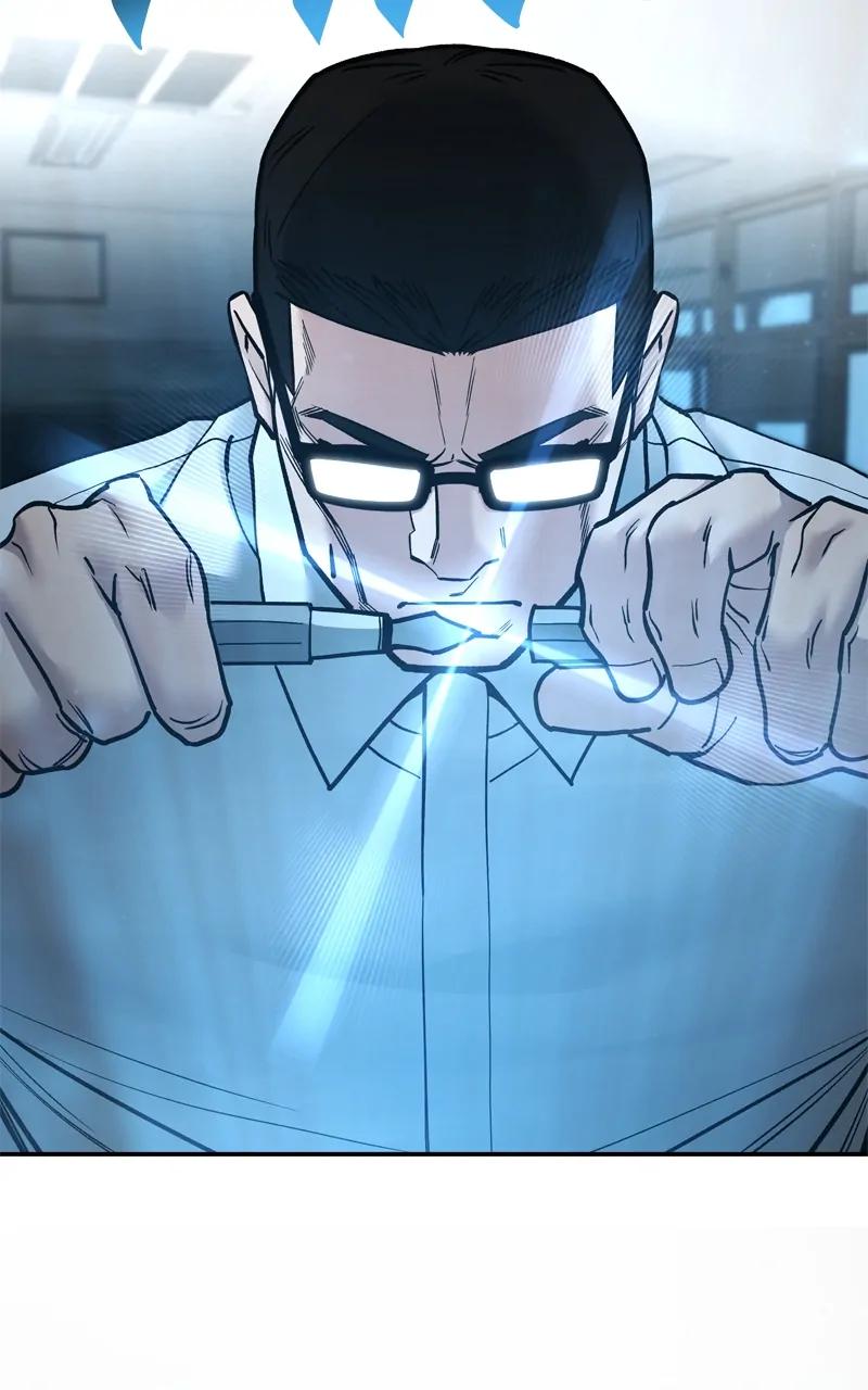 Designated Bully Chapter 70