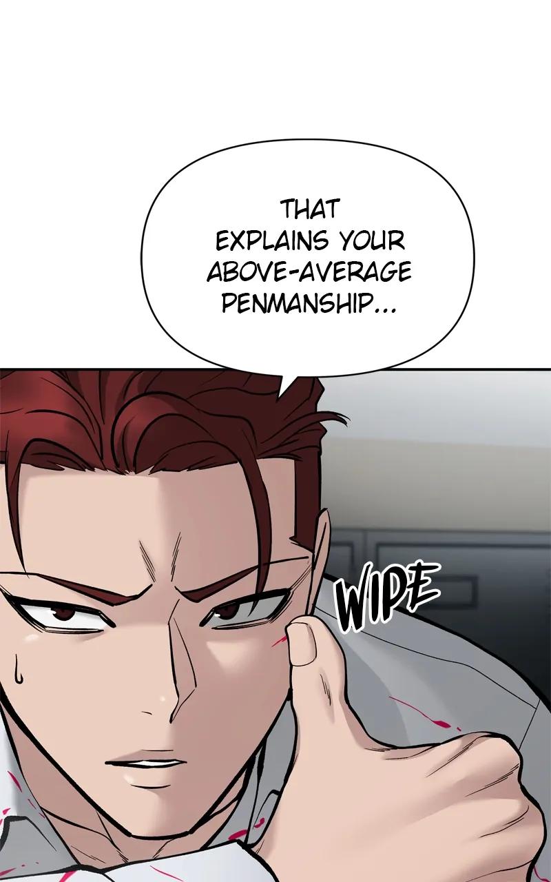 Designated Bully Chapter 70