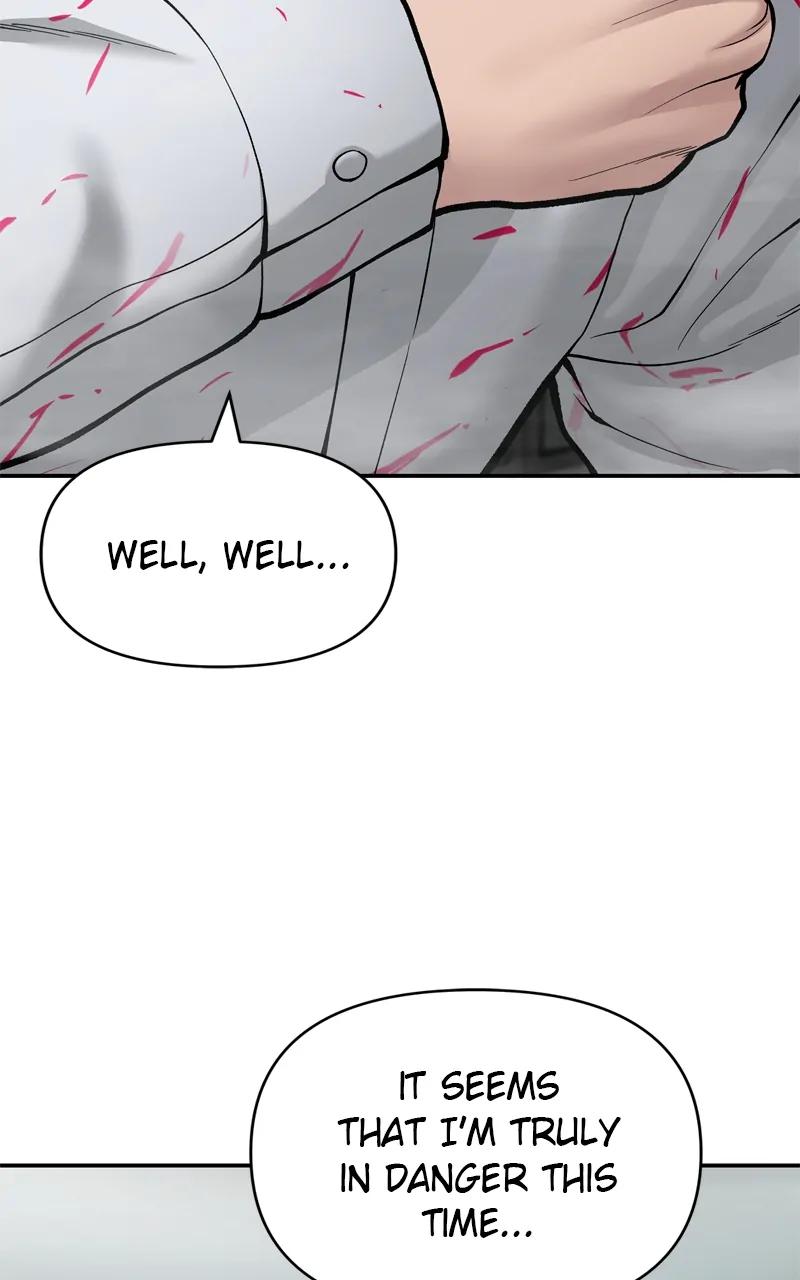 Designated Bully Chapter 70