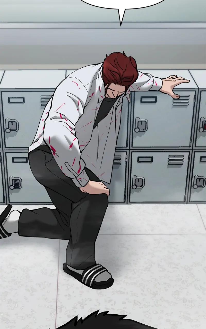 Designated Bully Chapter 70