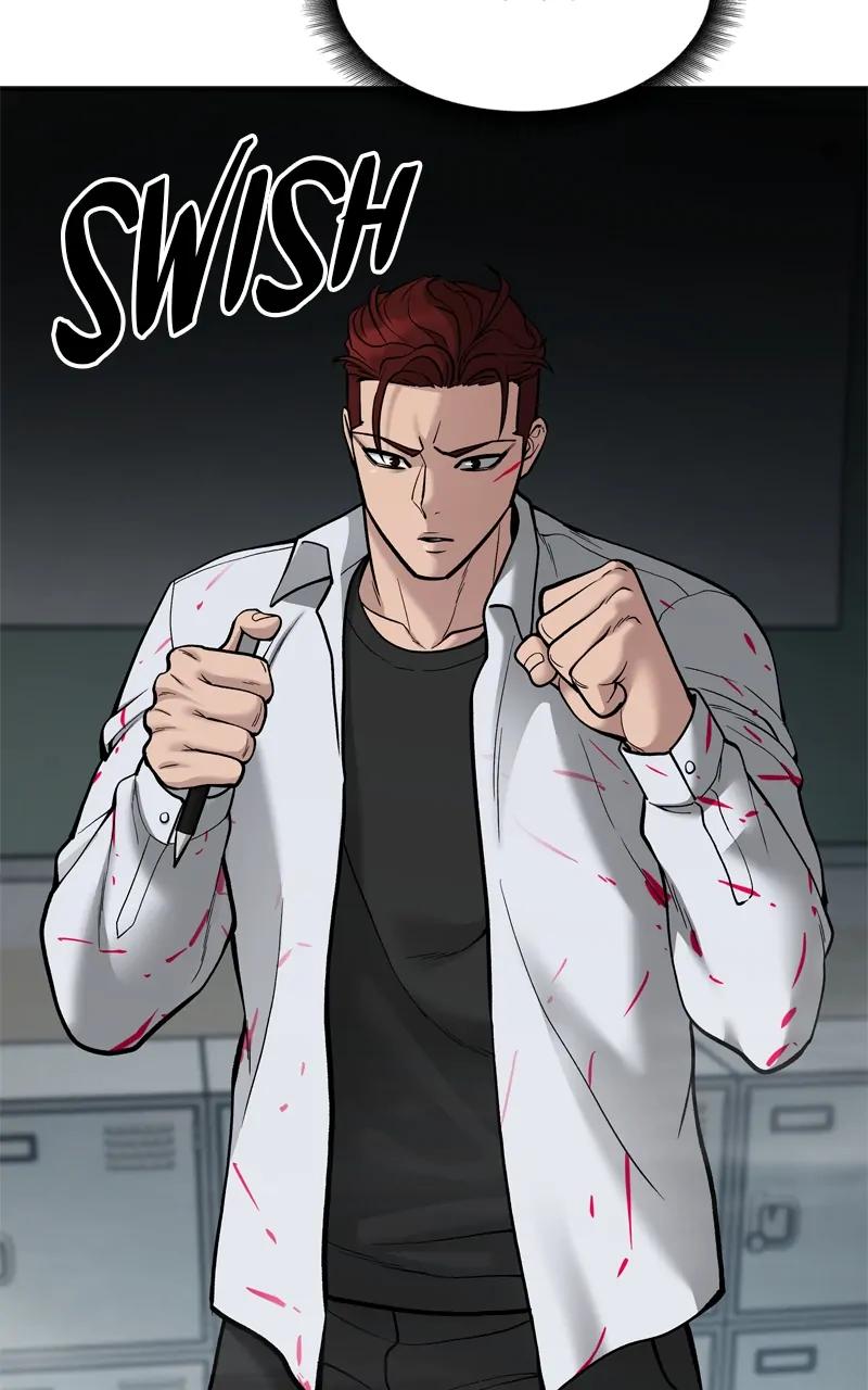 Designated Bully Chapter 70