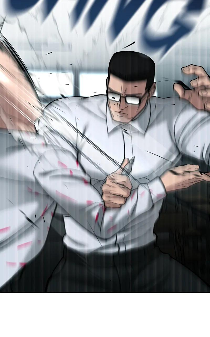 Designated Bully Chapter 70