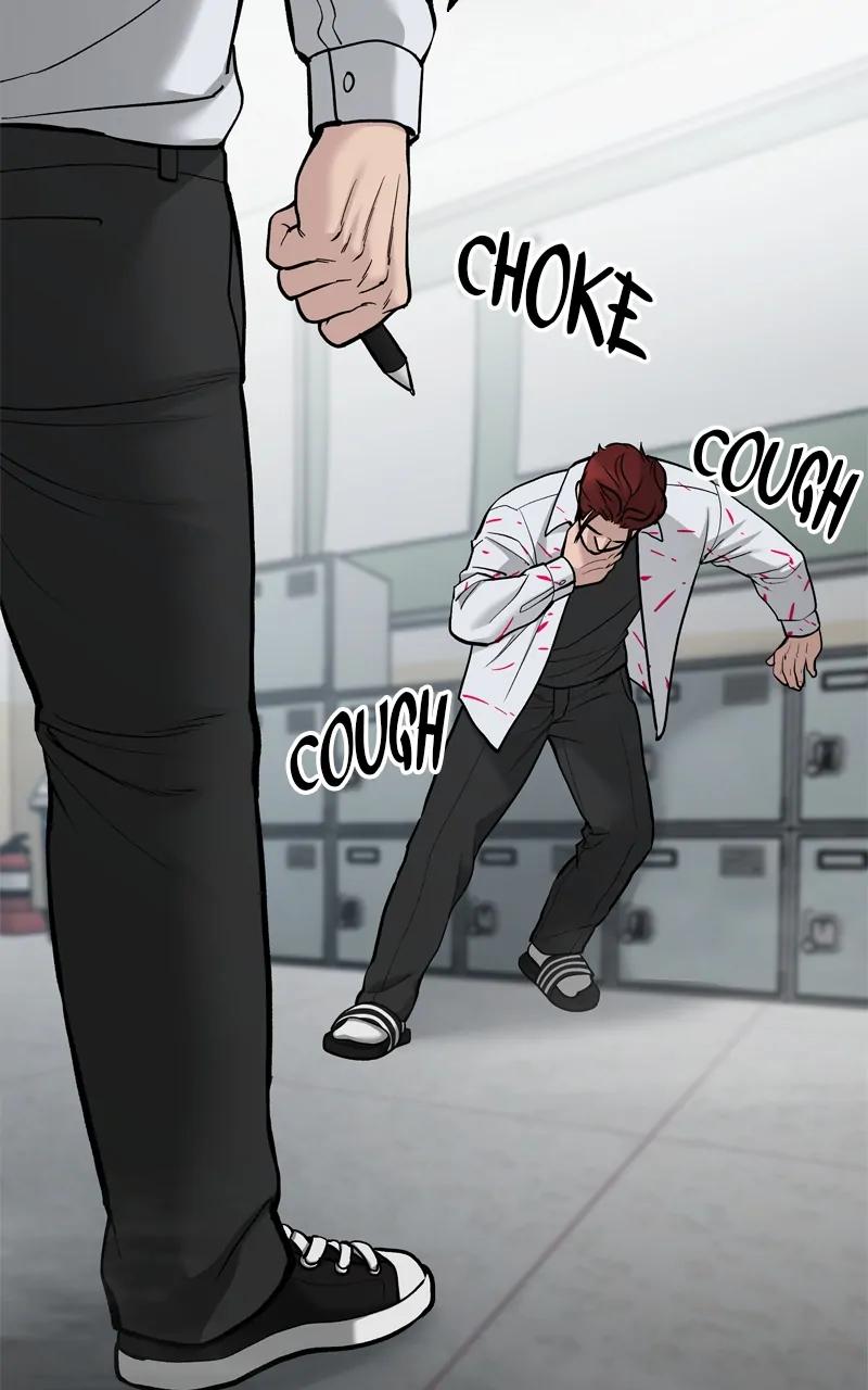 Designated Bully Chapter 70