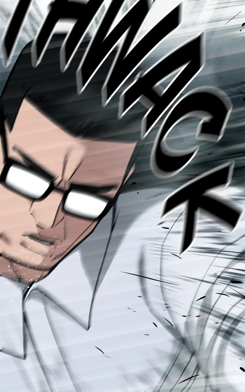 Designated Bully Chapter 70