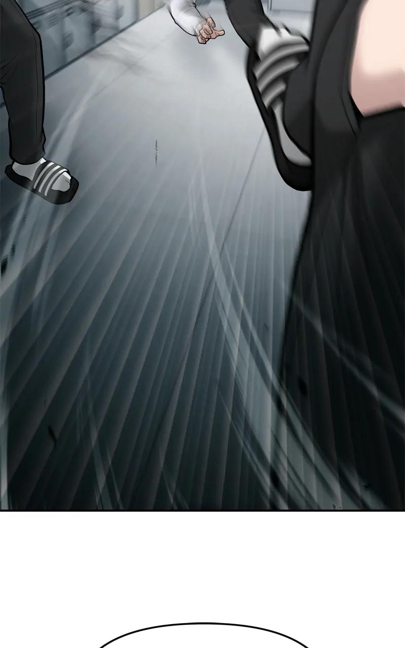 Designated Bully Chapter 70