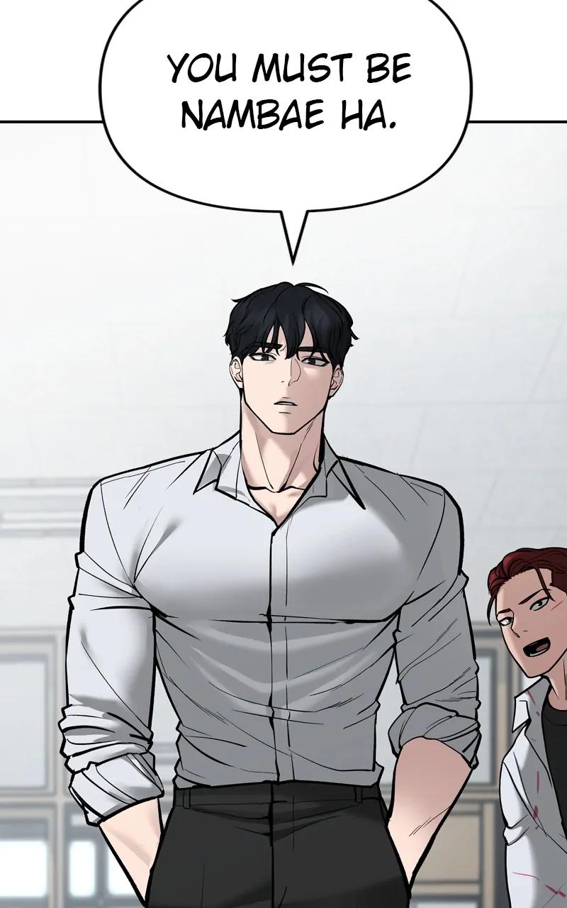 Designated Bully Chapter 70